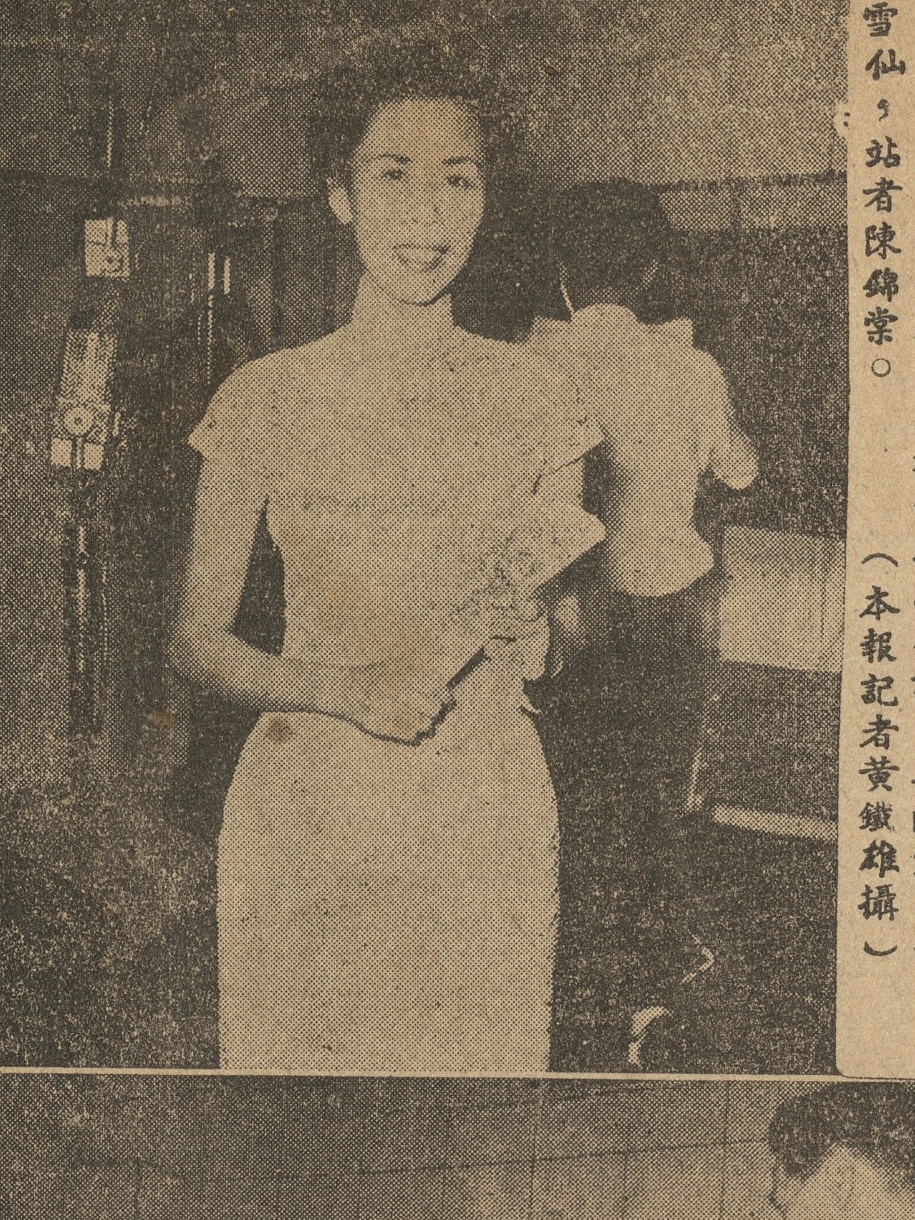 output_amusementnews19530804_001_0