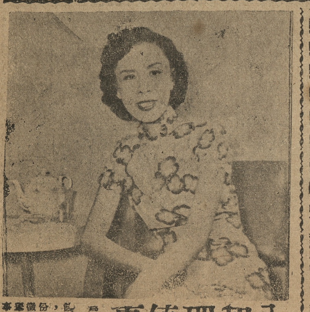 output_amusementnews19531009_001_0