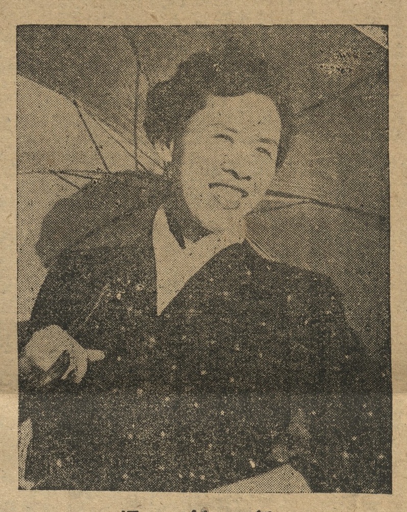 output_amusementnews19550808_001_1