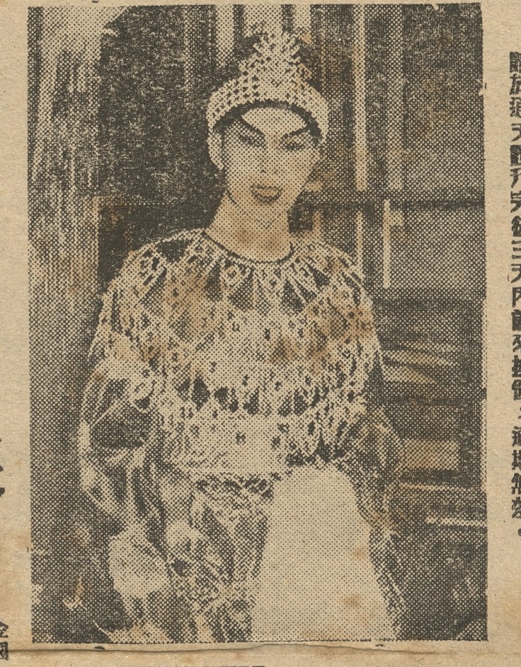 output_amusementnews19560902_004_2
