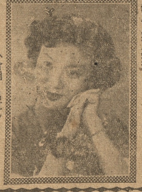 output_amusementnews19530501_002_2