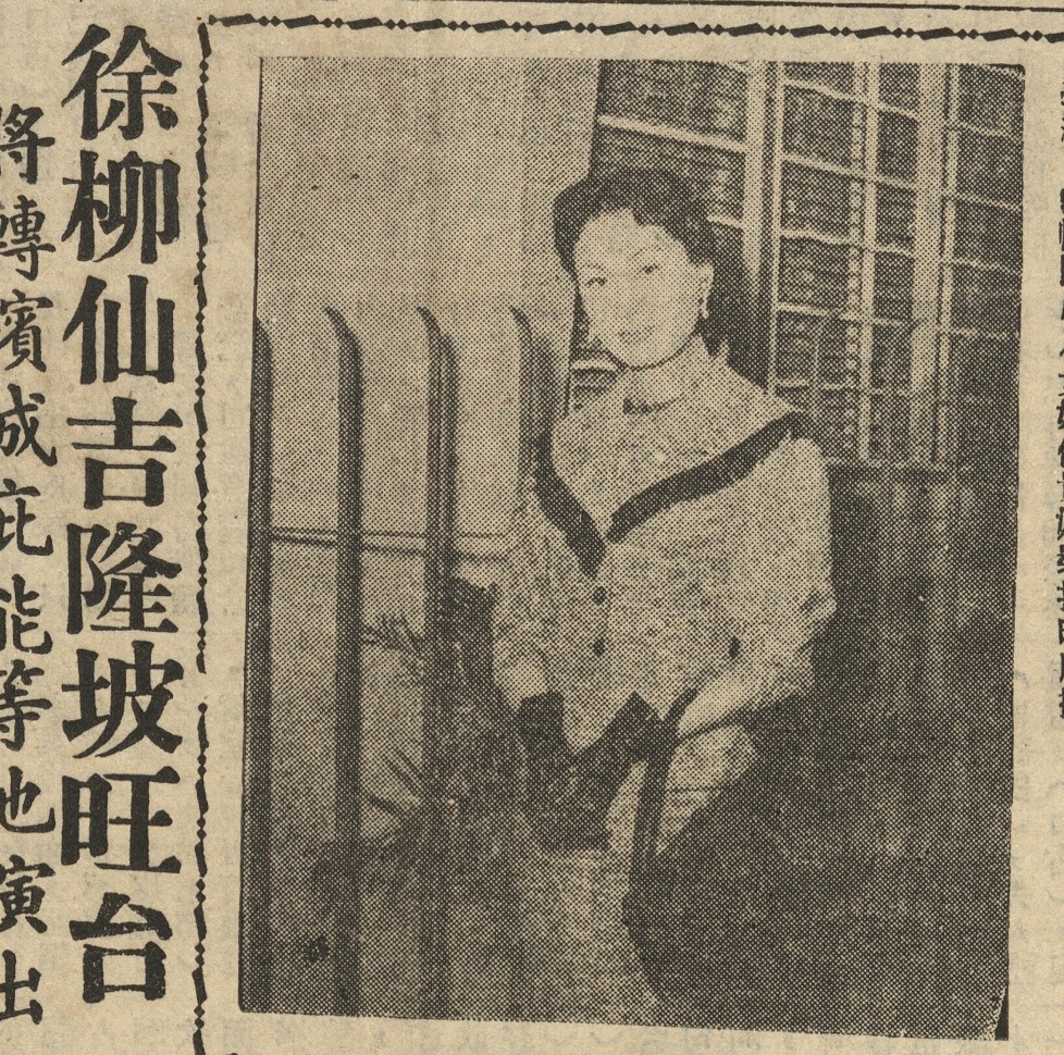 output_amusementnews19550429_001_1