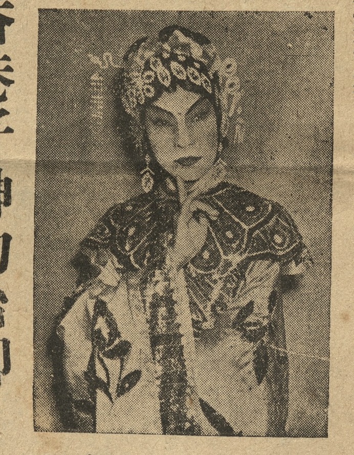 output_amusementnews19550602_001_2