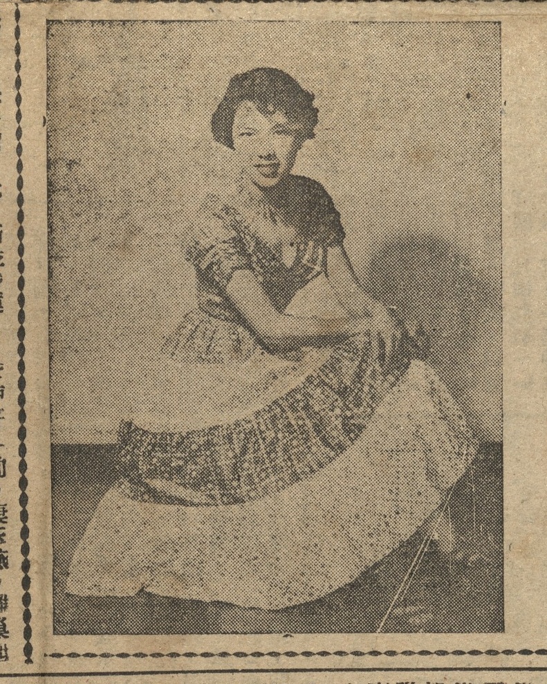 output_amusementnews19550908_004_1