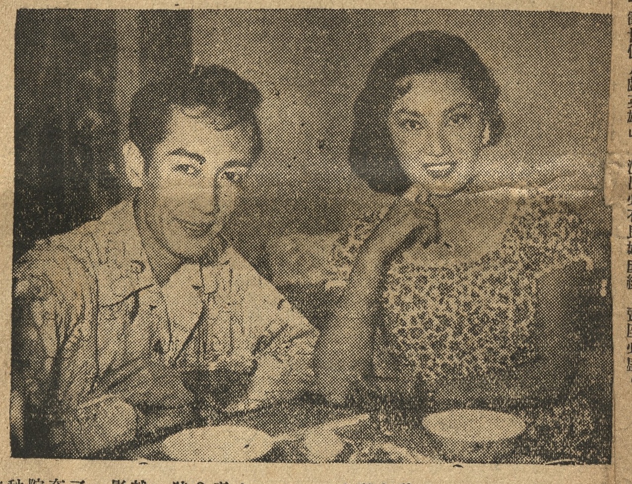 output_amusementnews19590217_001_2
