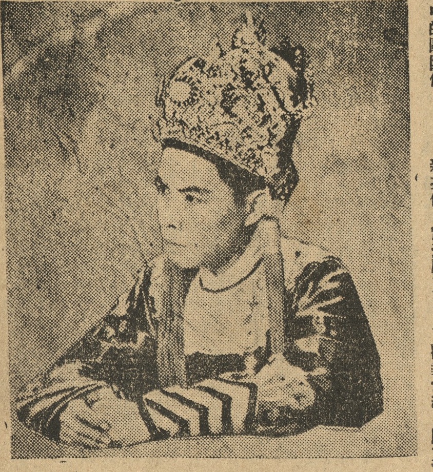 output_amusementnews19561202_004_2