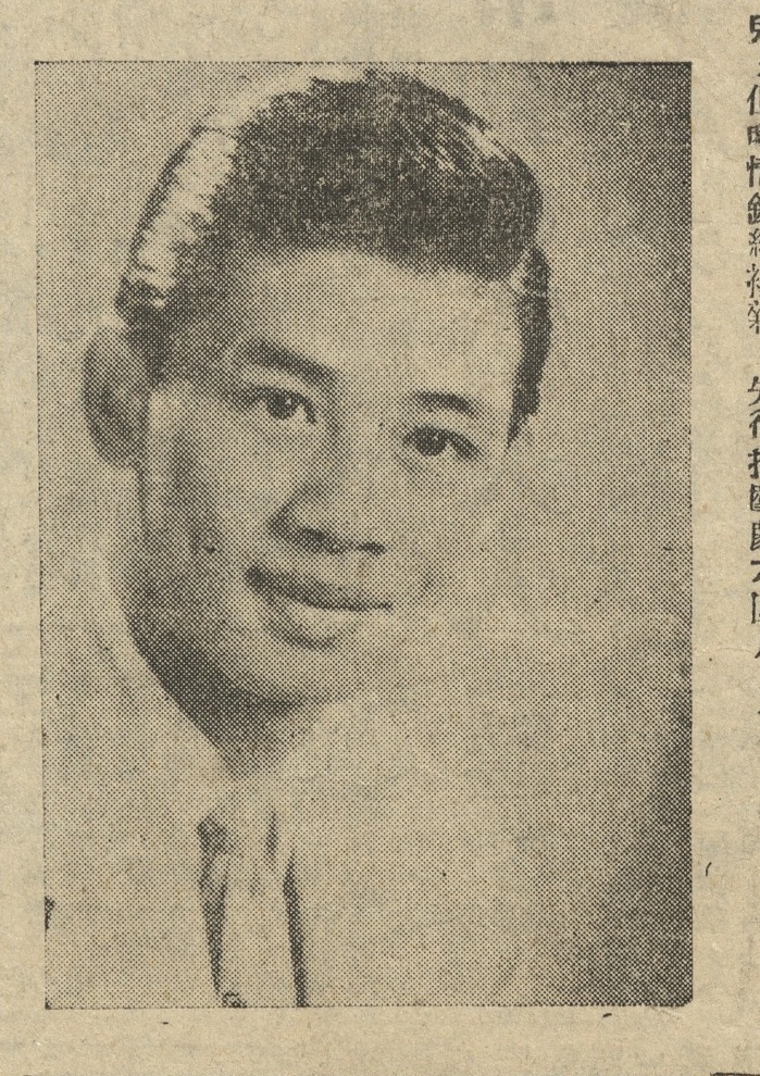 output_amusementnews19550501_001_4