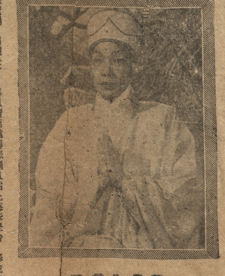 output_amusementnews19520414_001_1