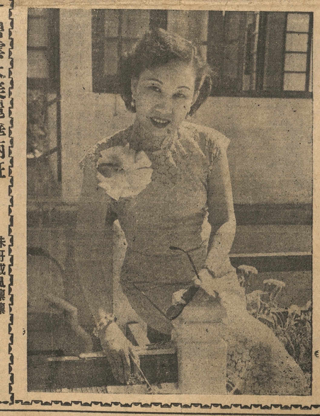 output_amusementnews19540727_001_2