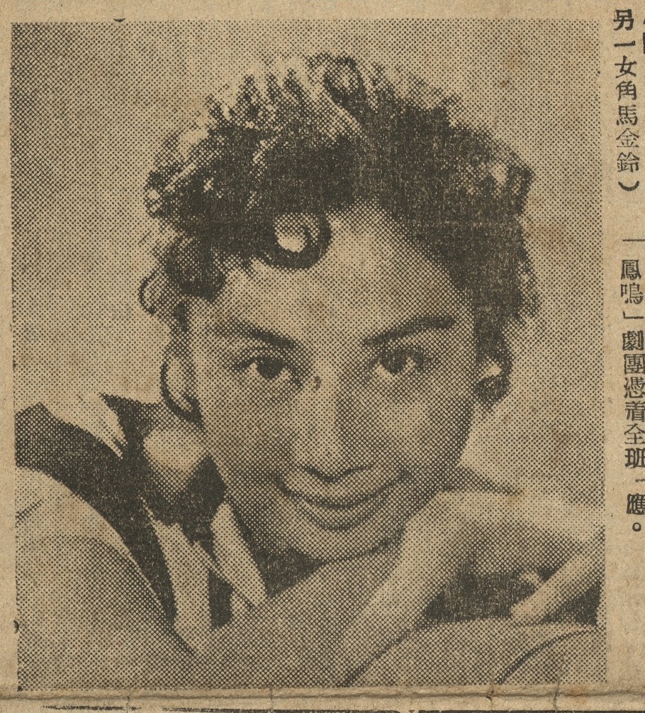 output_amusementnews19561115_001_2