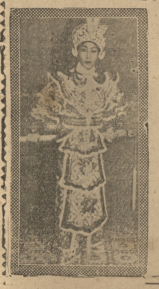 output_amusementnews19530503_001_0