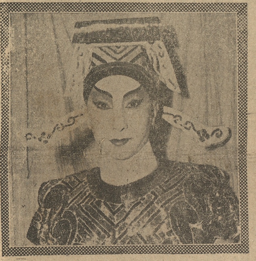 output_amusementnews19530612_001_0