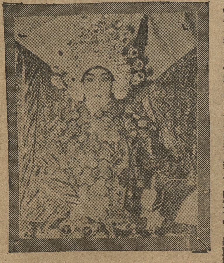 output_amusementnews19530511_001_0