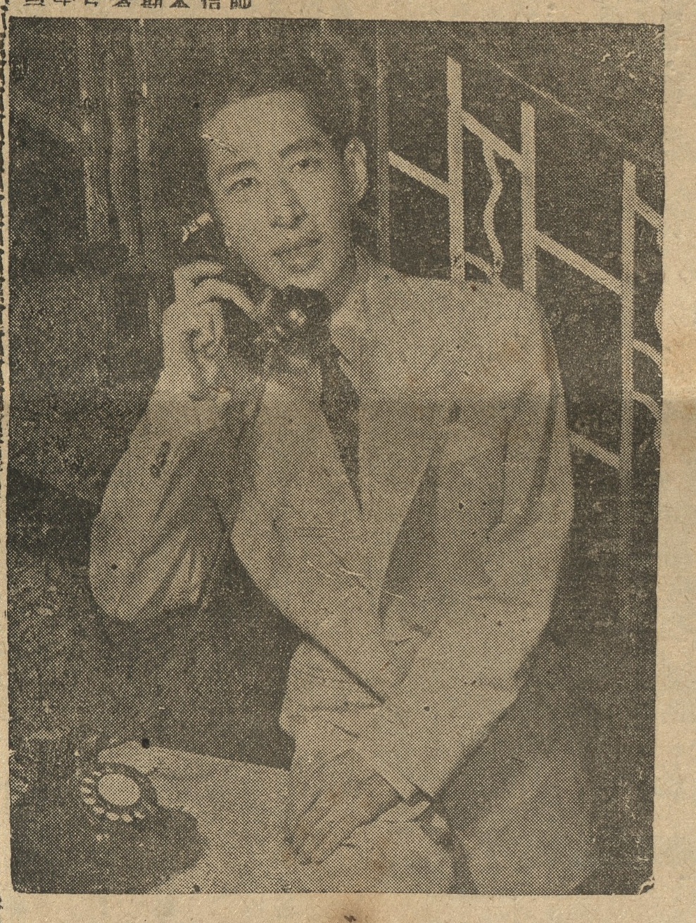 output_amusementnews19540621_004_0