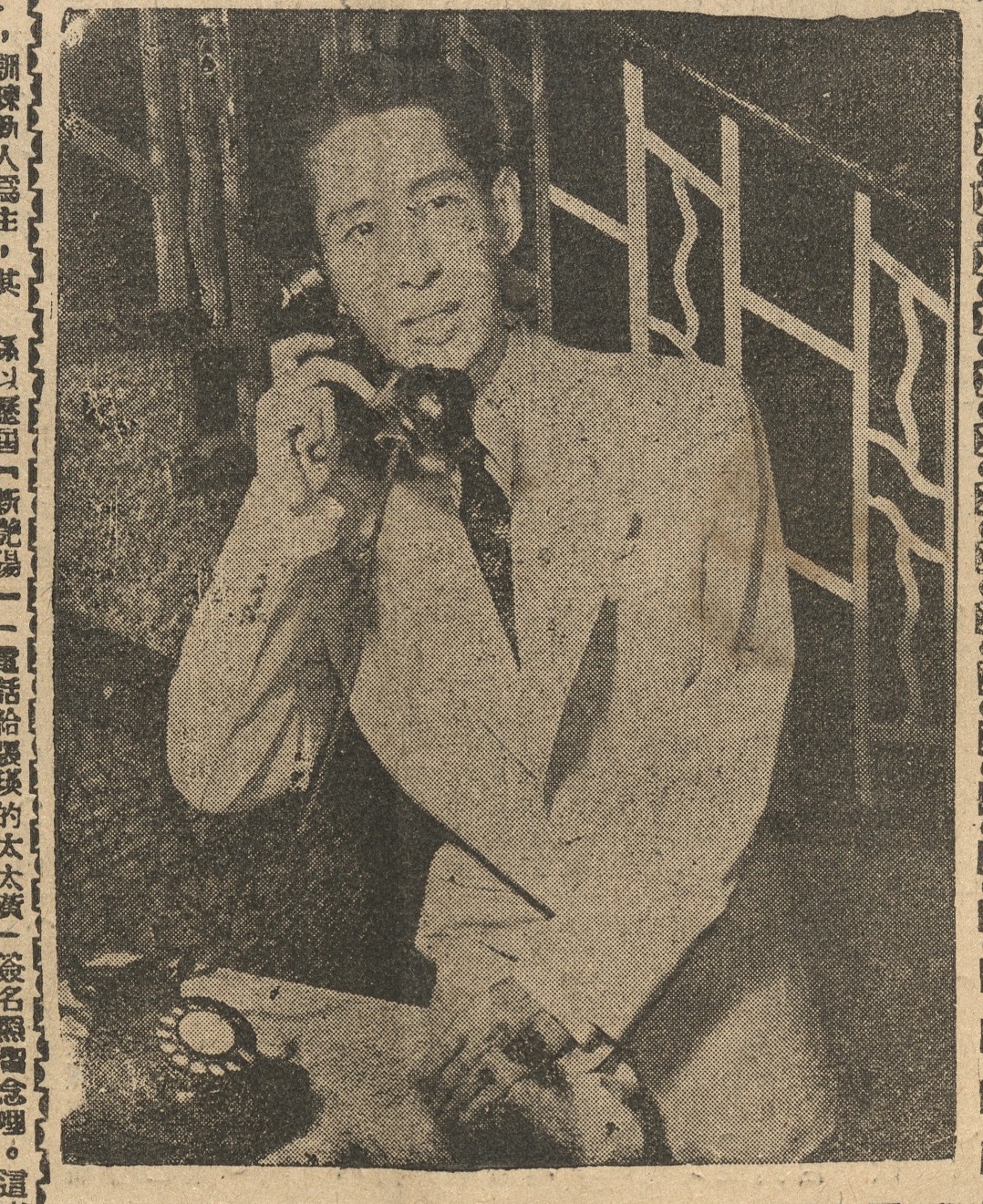 output_amusementnews19540627_001_2