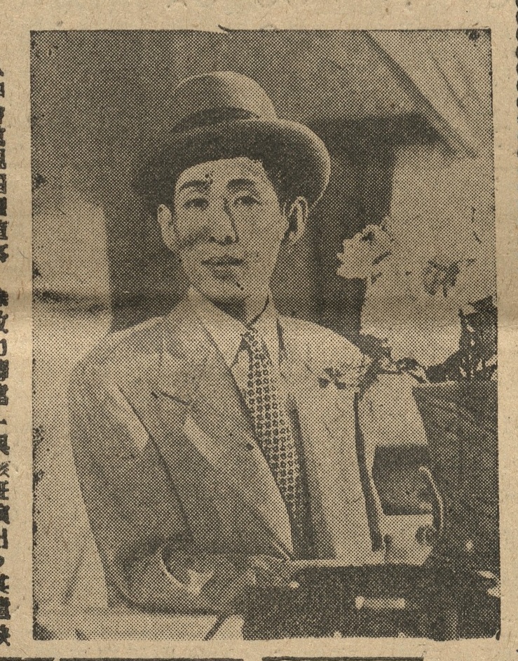 output_amusementnews19540627_001_3
