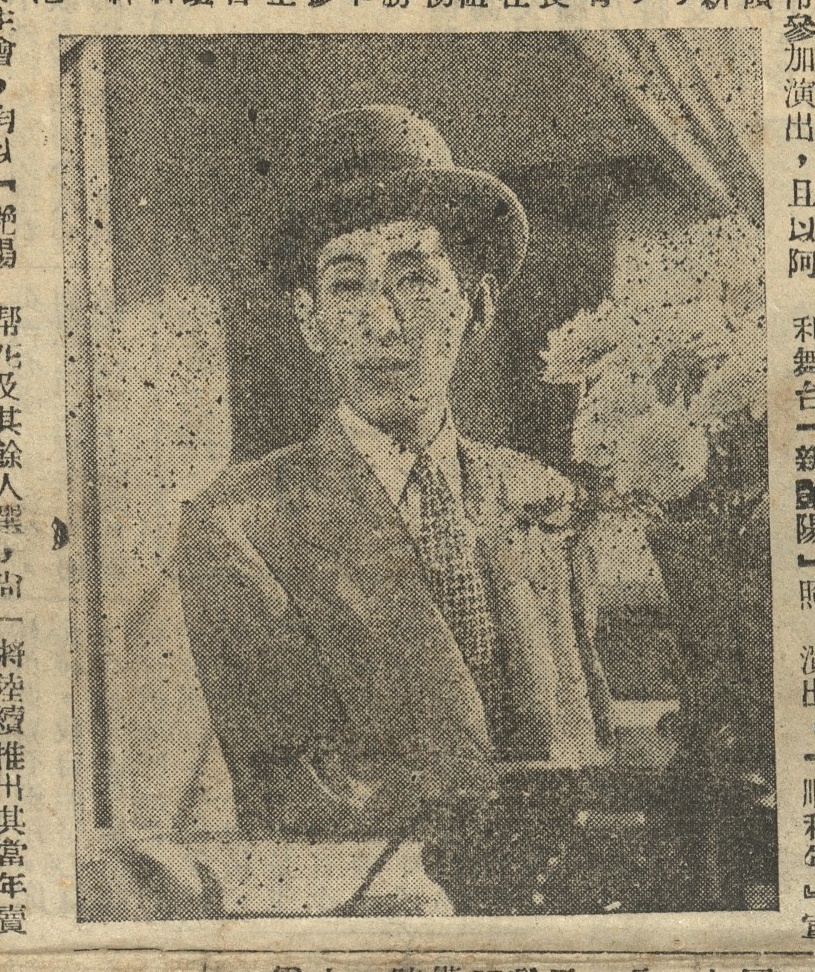 output_amusementnews19550207_001_1