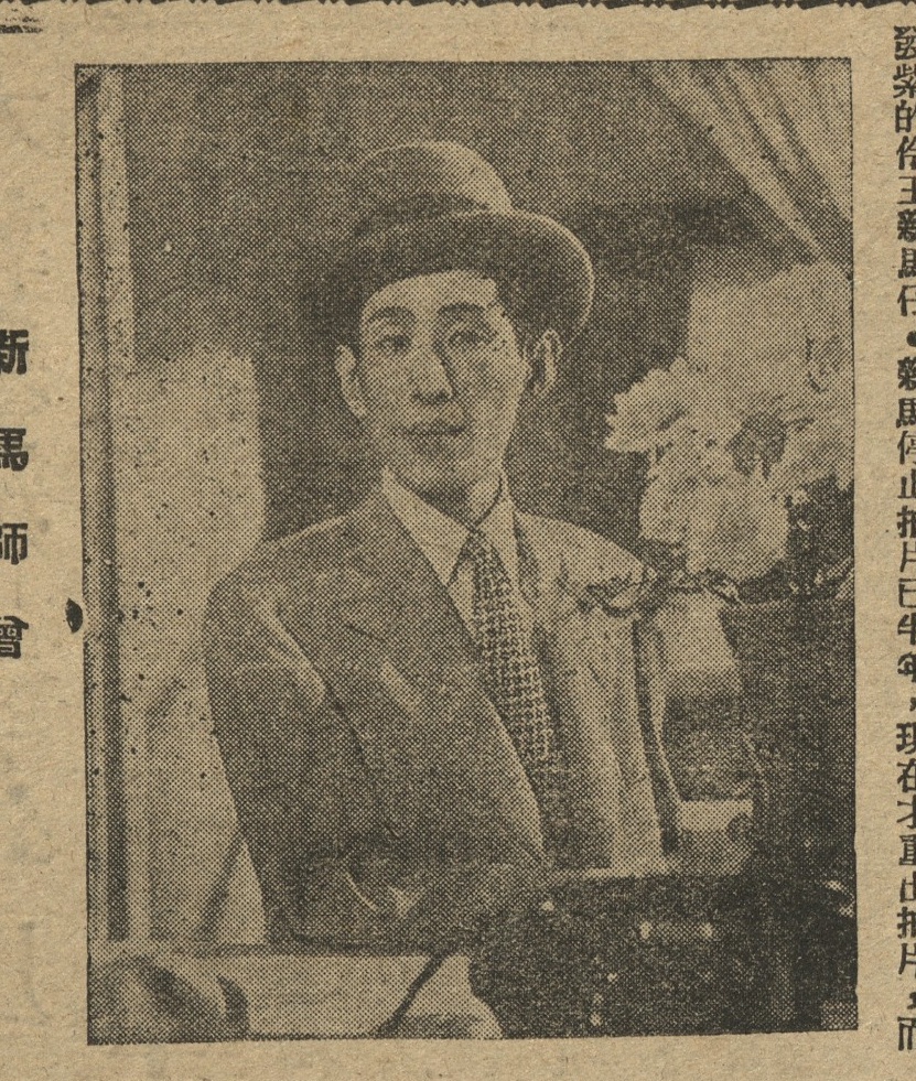 output_amusementnews19550714_001_5