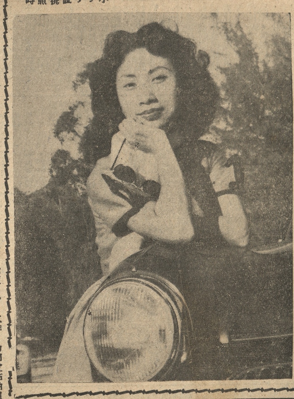 output_amusementnews19540112_001_0