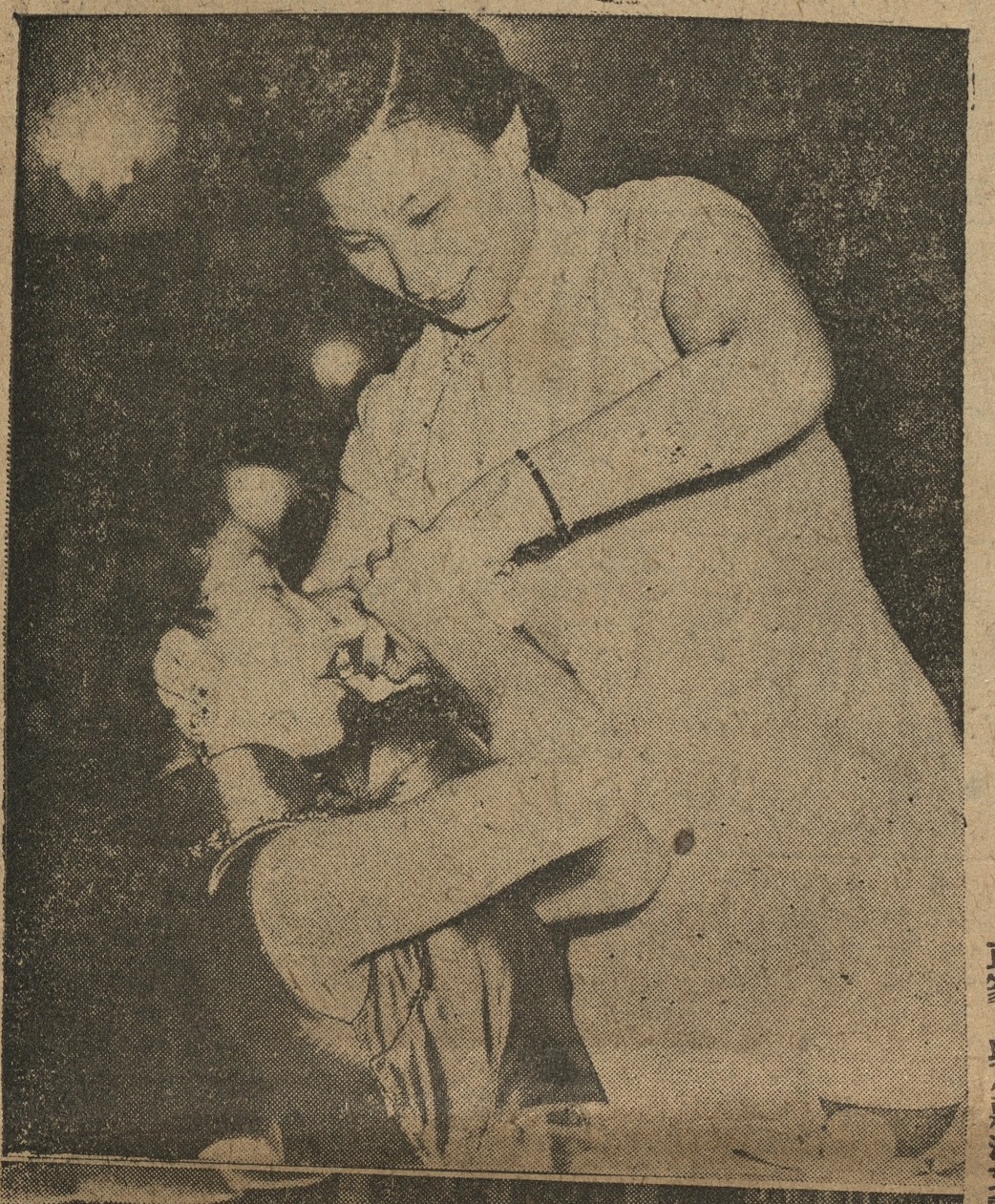 output_amusementnews19540413_001_1