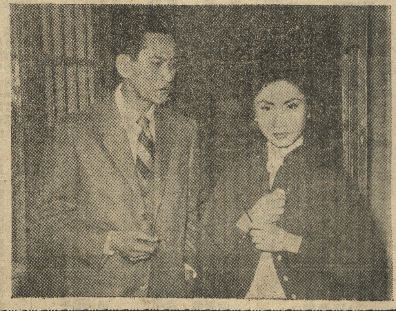 output_amusementnews19550207_002_0