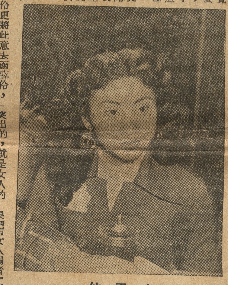 output_amusementnews19550505_001_0