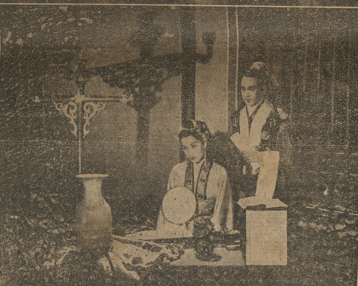 output_amusementnews19531023_001_1