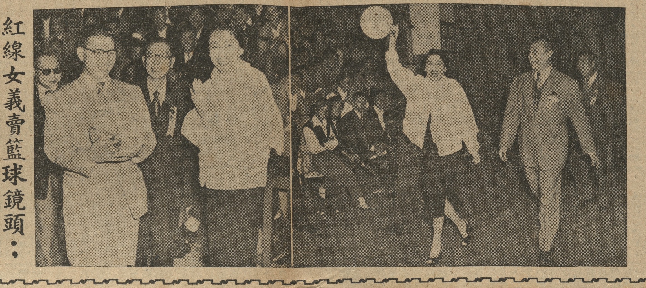 output_amusementnews19540112_001_1