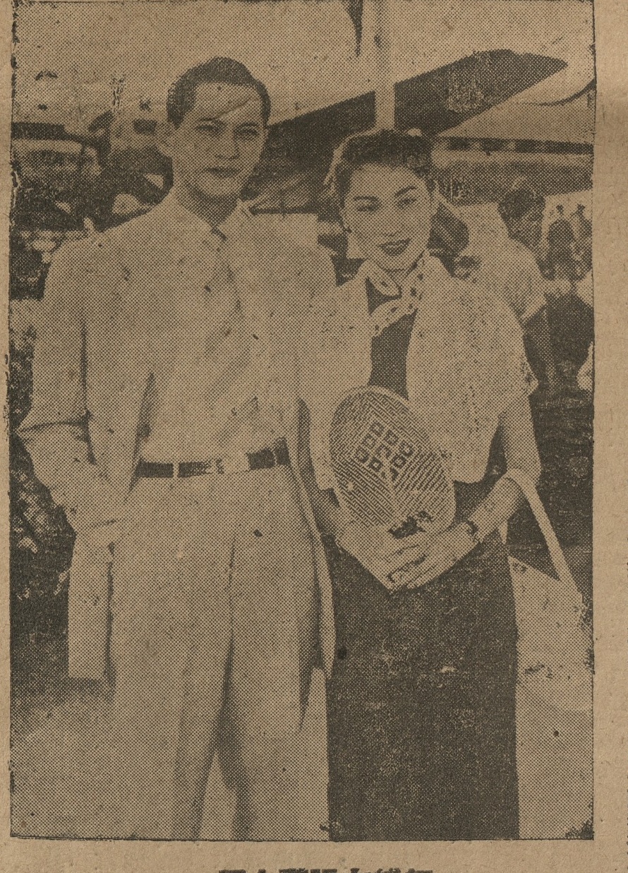 output_amusementnews19540608_001_1