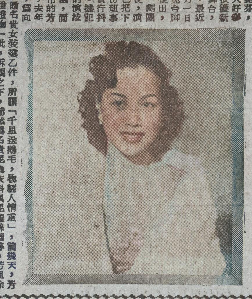output_amusementnews19530529_001_0
