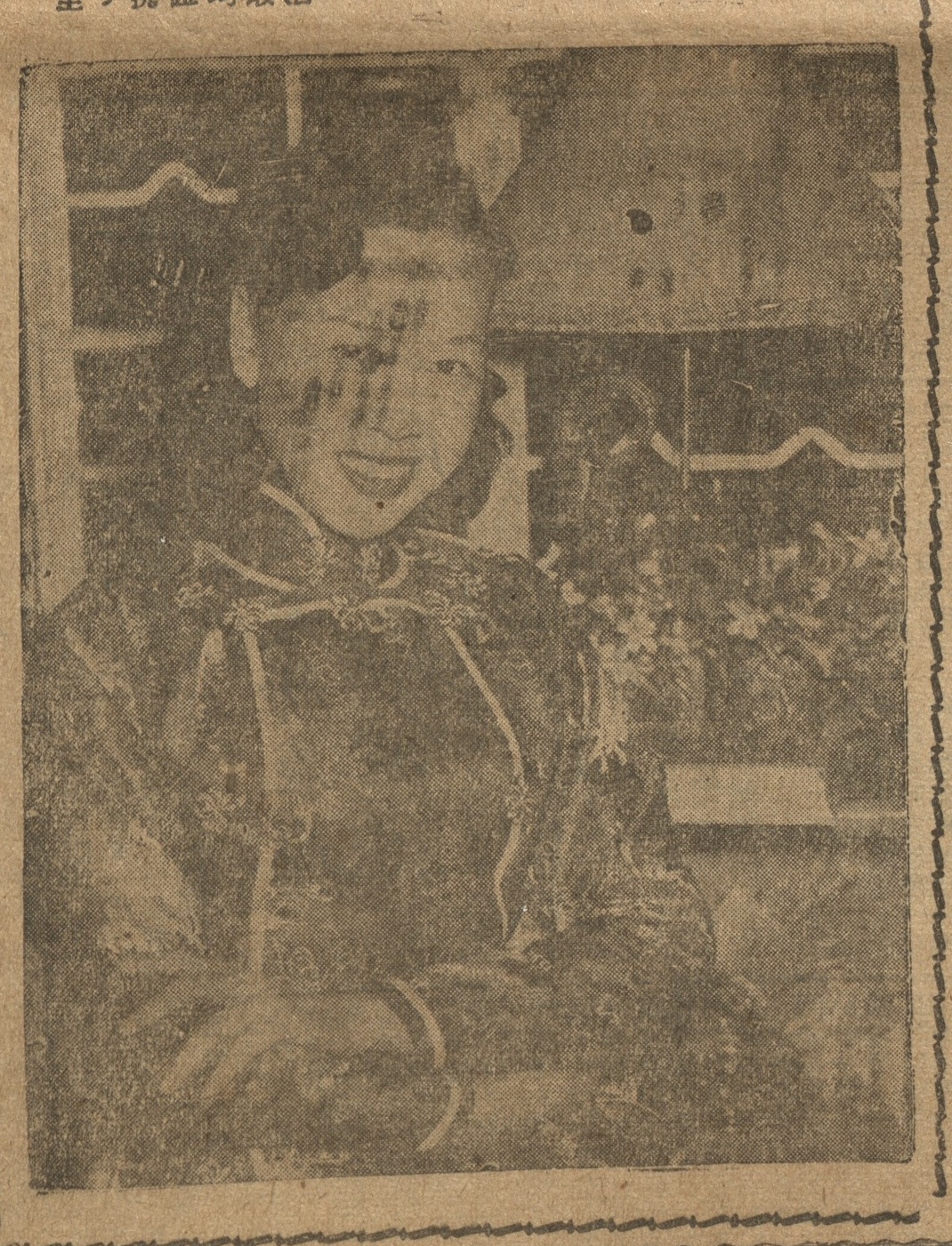 output_amusementnews19540405_002_1
