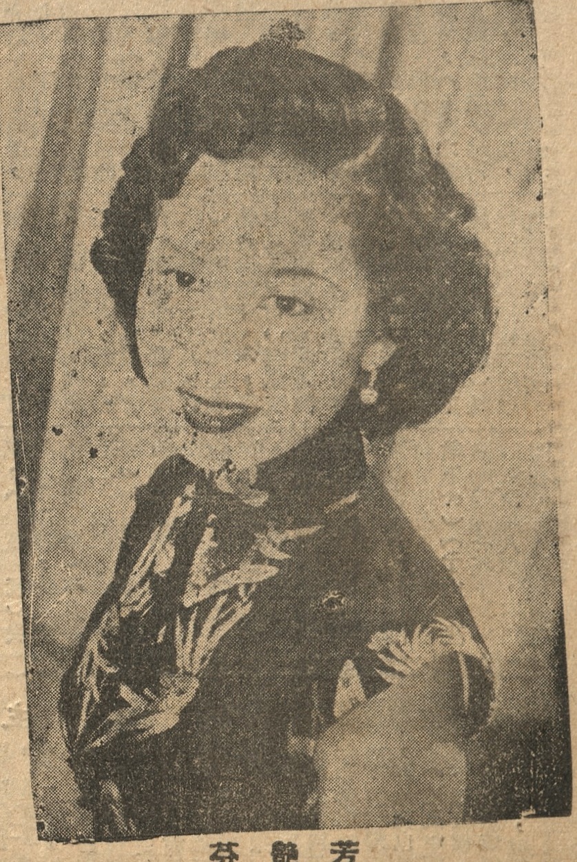 output_amusementnews19540708_001_0