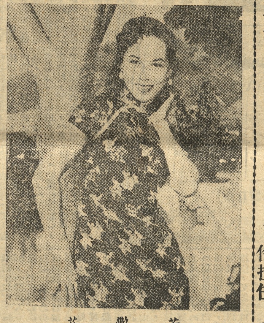 output_amusementnews19550401_001_1