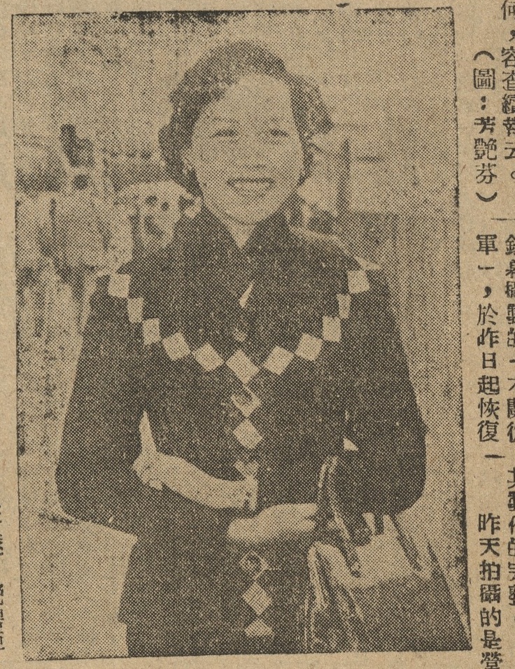 output_amusementnews19561115_001_5