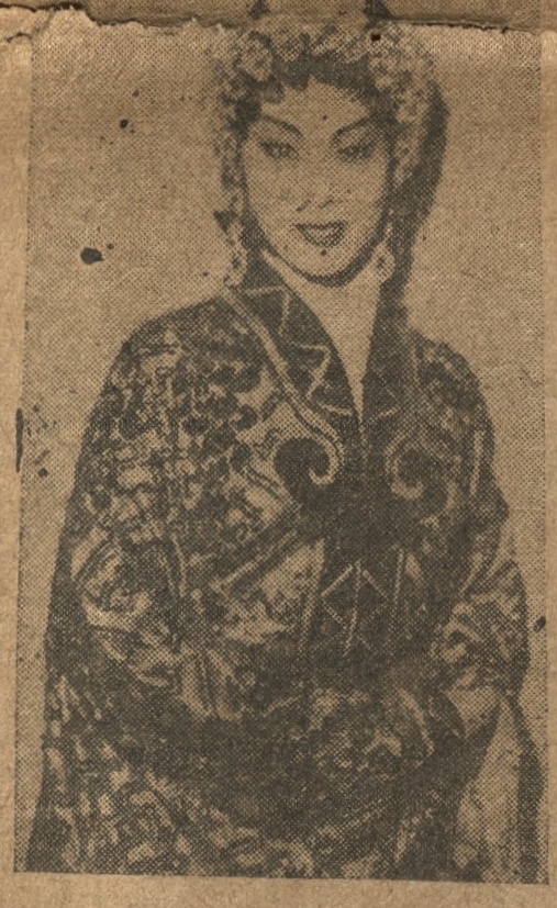 output_amusementnews19520414_001_3