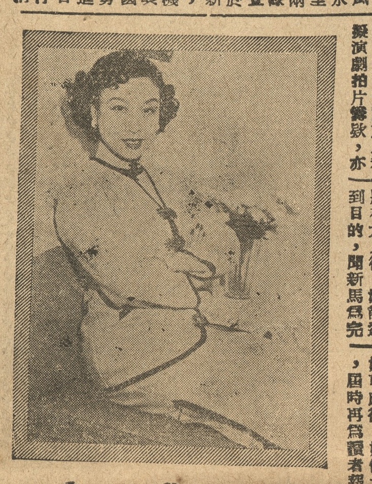 output_amusementnews19530727_001_1