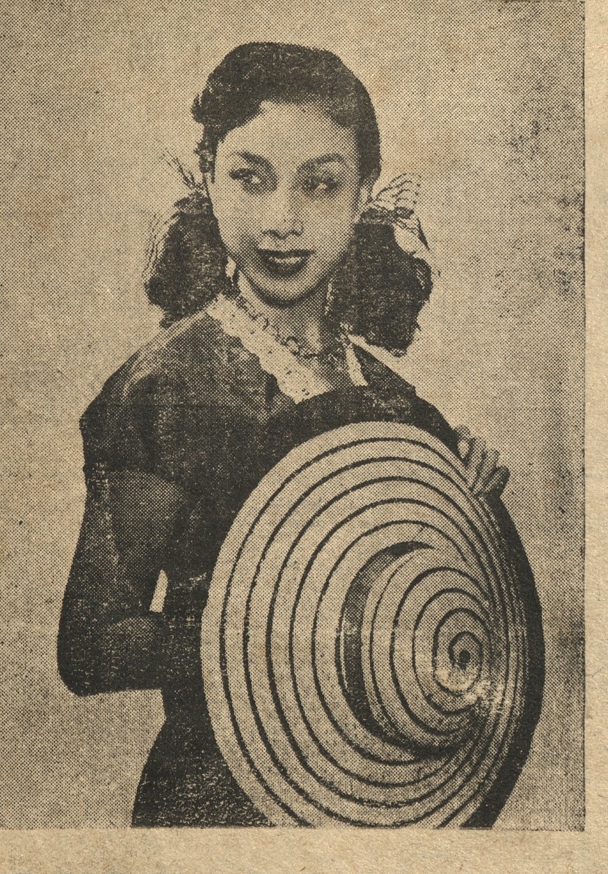 output_amusementnews19540926_004_0